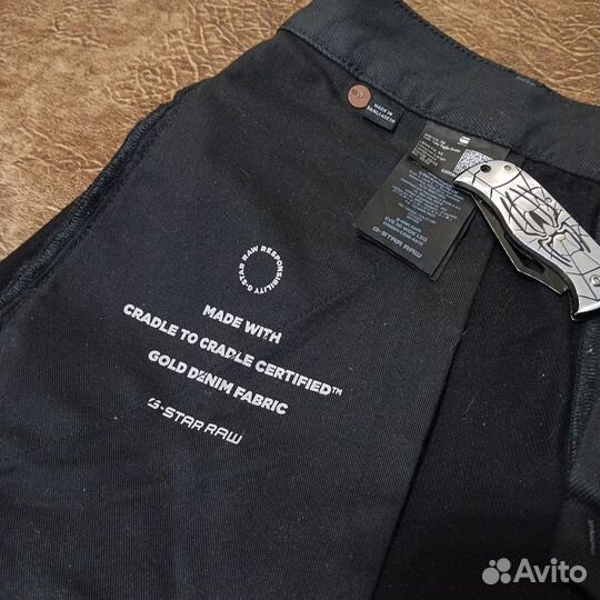 Джинсы широкие G-Star raw