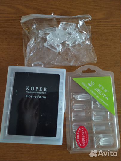 Набор для маникюра