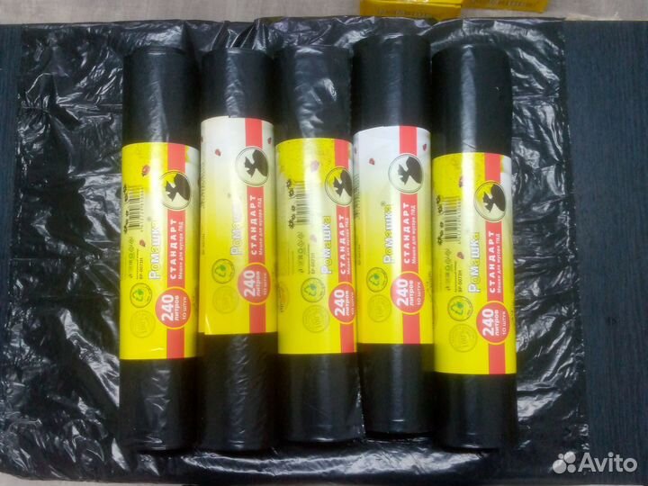 Мешки для мусора прочные 240л х 5 рулонов