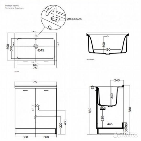 Комплект для постирочной Kerasan Aquadom 9164k3*1