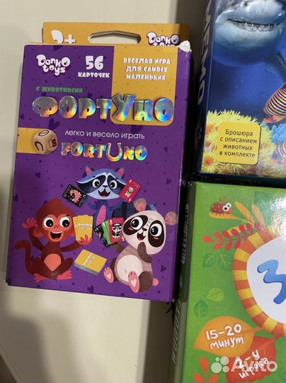 Настольные игры пакетом