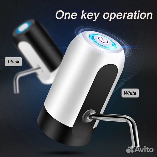 Электрическая помпа для бутилированной воды