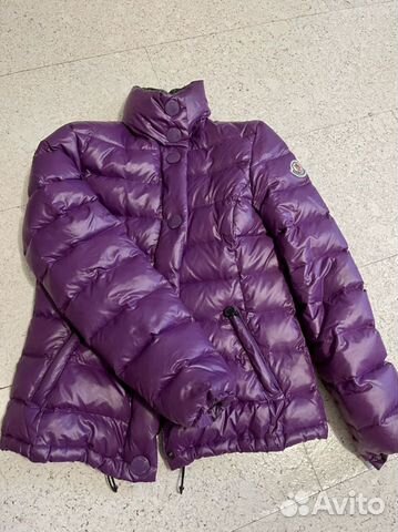 Пуховик женский