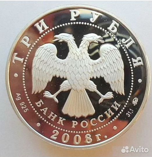 Коллекционирование