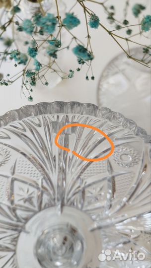 Конфетница с крышкой