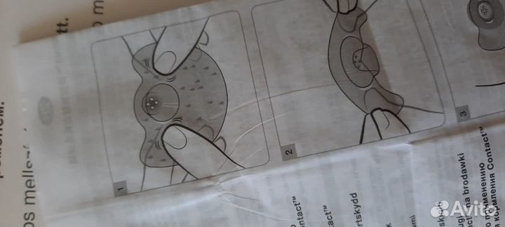 Молокоотсос электрический Mini Electric фирмы Mede