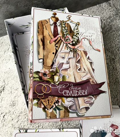 Подарок конверт на свадьбу карточки для денег