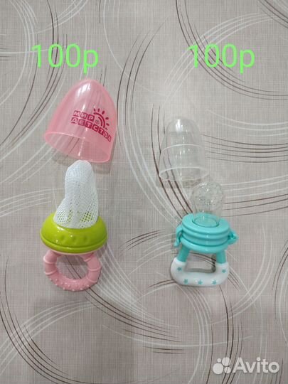 Посуда для детей