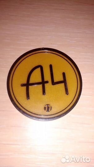 A4 влад фишки золотая