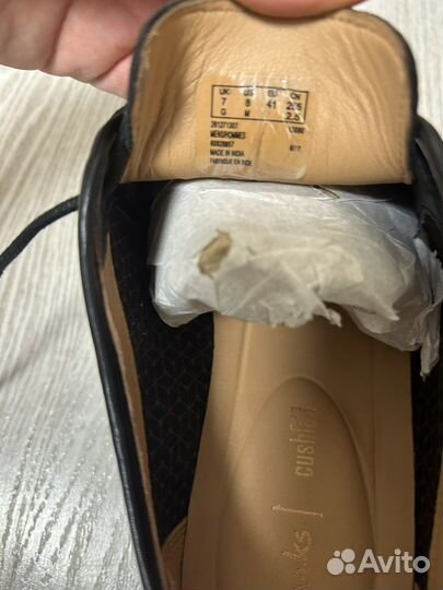 Кеды мужские кожаные 42