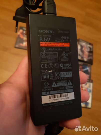 Игровая приставка 