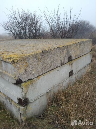 Плиты перекрытия жби бу