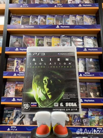 Alien Isolation PS3