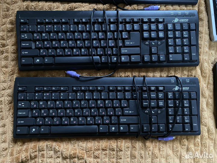 Клавиатура