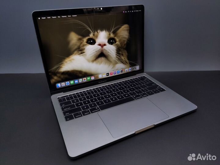 MacBook Pro 13 Рассрочка/Бонус