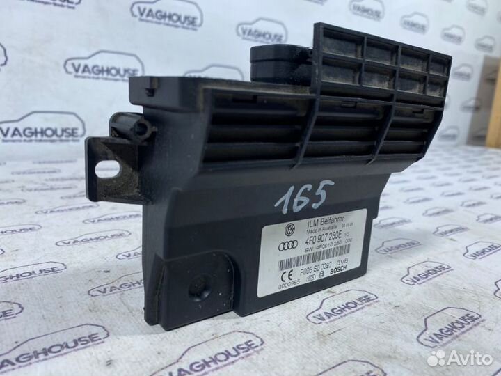 Блок комфорта Audi Q7 4.2 BAR 2006