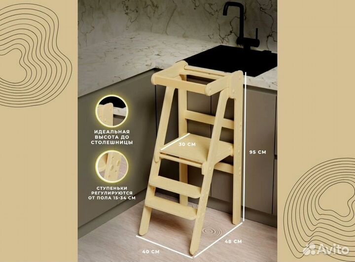 Башня помощника Метрика серая