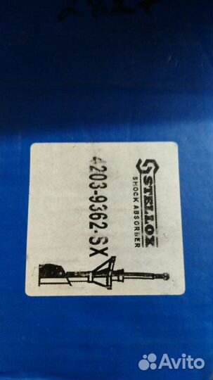 Стойка амортизатор перед/лев Opel Astra A14XER J