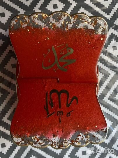 Подставка для Корана из эпоксидной смолы