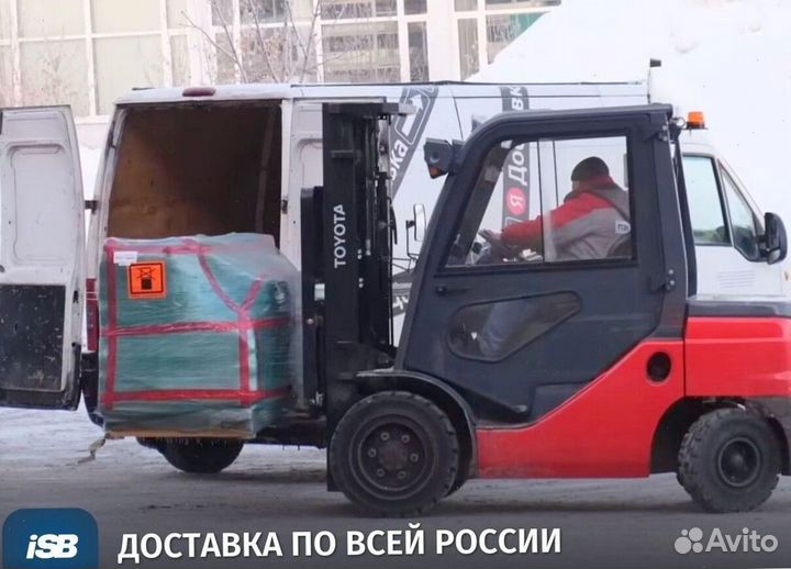 Снековый автомат по продаже носков