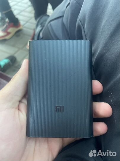 Xiaomi mi power bank 3 ultra compact