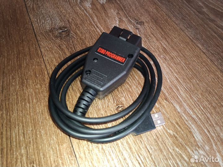Программатор для чип-тюнинга Galletto ECU Flasher