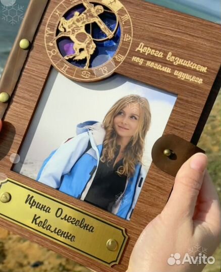 Деревянный ежедневник - сменные блоки