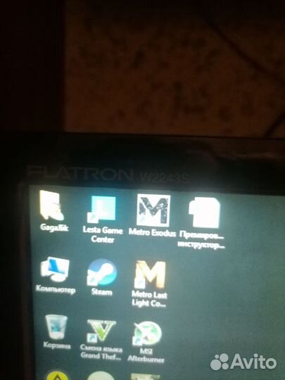 Монитор LG flatron w2243S