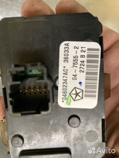 Блок переключения света chrysler300C