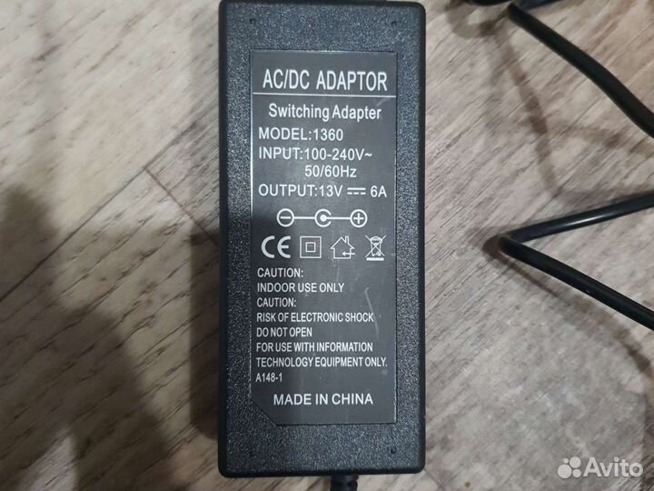 Фито лампа,квантум борд 120ватт