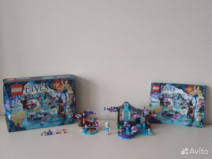 Набор конструктор Lego Elves