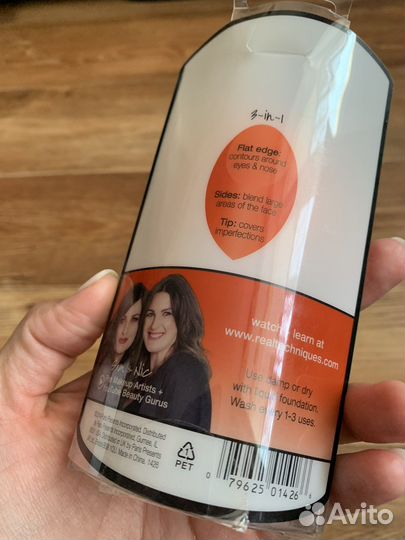 Спонжи для макияжа