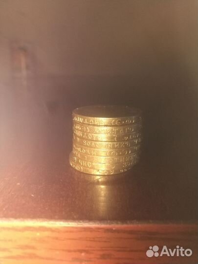 Продам старинные монеты