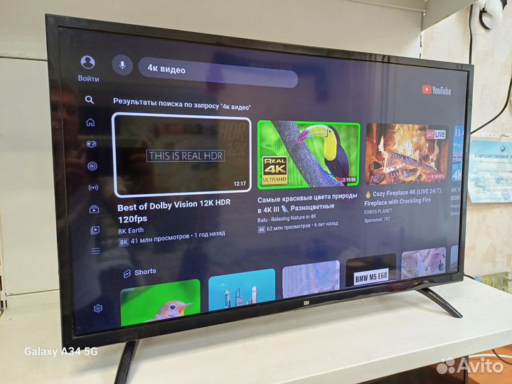 Телевизор SMART TV Mi Xiaomi '32. Wi Fi. Гарантия