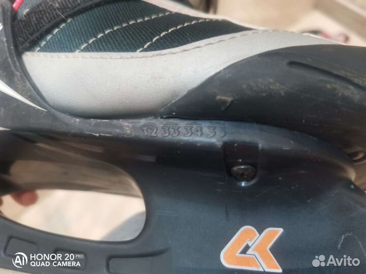 Коньки хоккейные раздвижные для мальчика