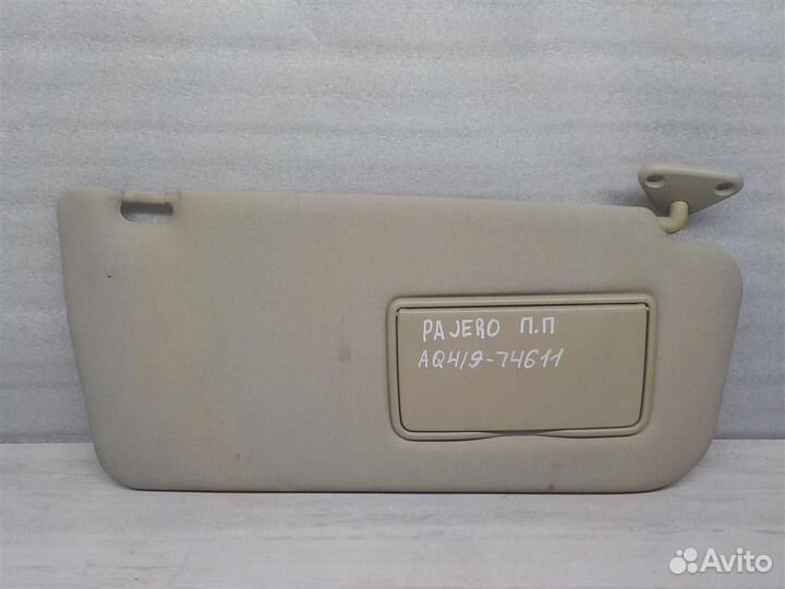 Козырек солнцезащитный (внутри) Mitsubishi Pajero