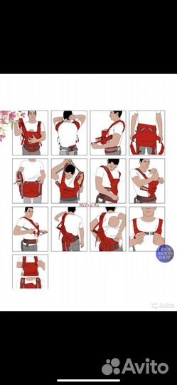 Эргорюкзак хипсит Aiebao синий