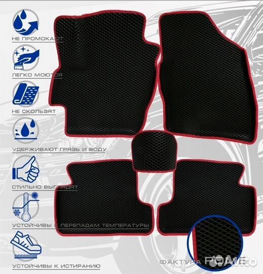 3D коврики ева hyundai Tucson 2004-2010