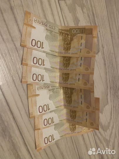 Новая купюра серия аа