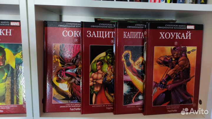 Комиксы Marvel (и не только)