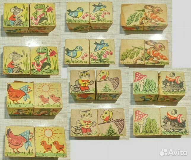 Кубики СССР (1960-е годы)