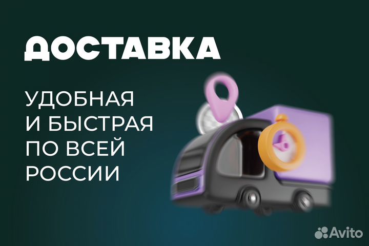 Кузовная арка Chevrolet Aveo T250 левая