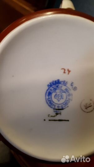 Чайная пара Вербилки СССР