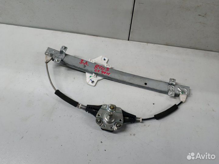 Стеклоподъемник задний левый Kia Rio 3 2011-2017