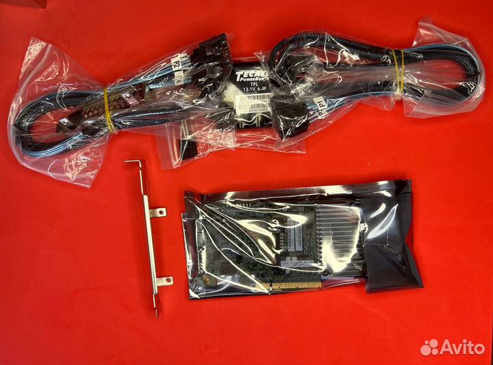 LSI 9361-8i MegaRaid 1Gb 12Gb/s 1GB + lsicvm02