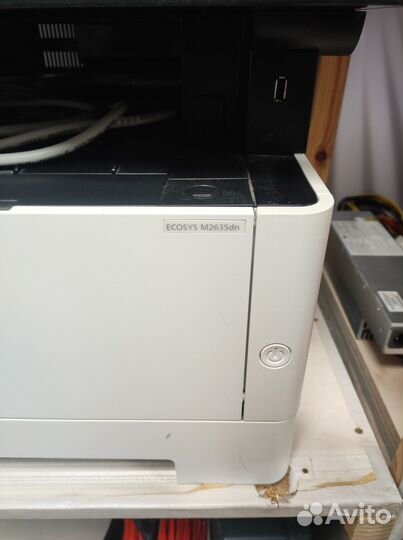 Мфу Kyocera ecosys M2635dn
