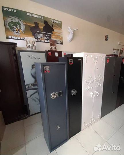 Оружейный сейф