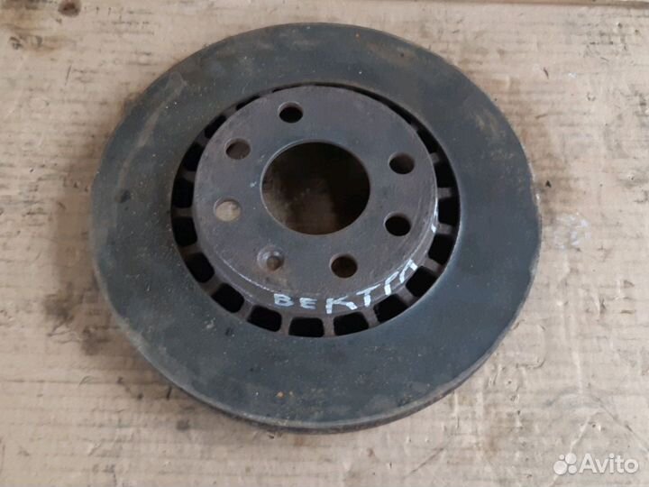 Диск тормозной передний Опель Вектра Б