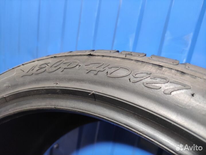 Haida HD927 245/35 R20