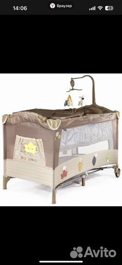 Манеж кровать babyton